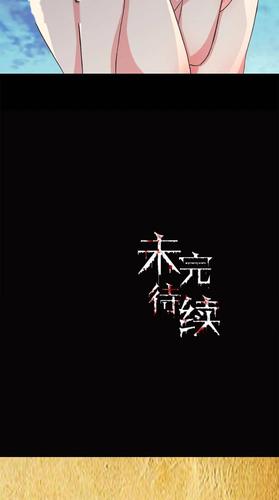 大小姐的疯狂护卫在线阅读 | 热血护卫与大小姐的逆袭传奇