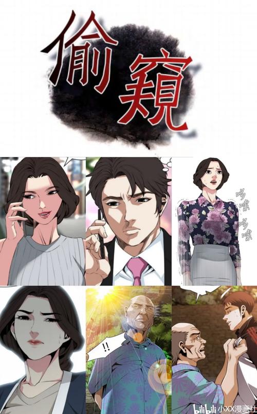 金庸小说全集在线阅读全文 | 飞雪连天射白鹿，笑书神侠倚碧鸳
