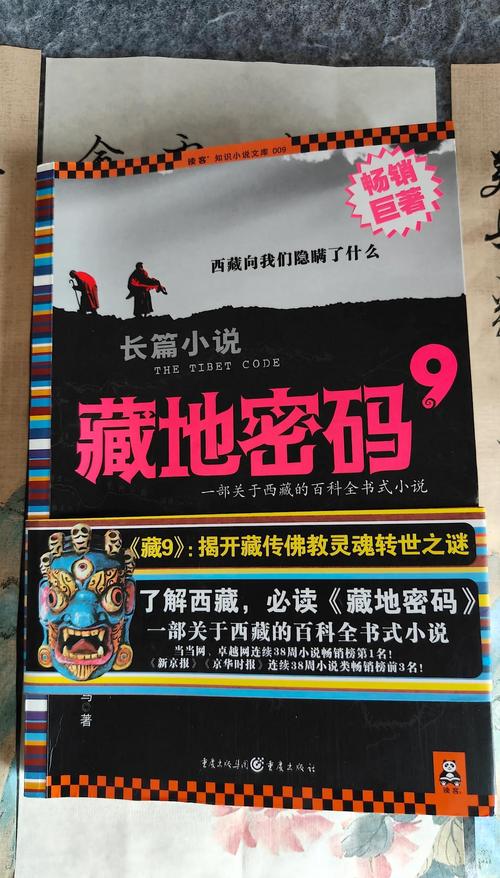 家政妇漫画全集在线阅读 | 热门日漫免费看