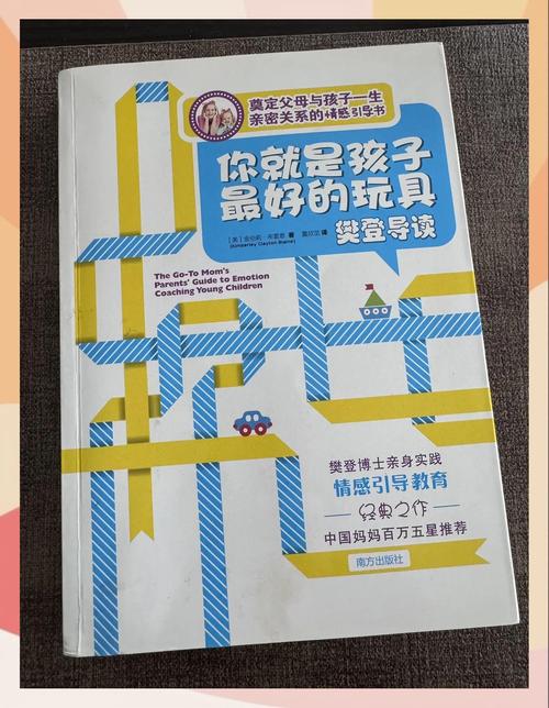 秦岭神树在线阅读 | 盗墓笔记经典章节全文免费看