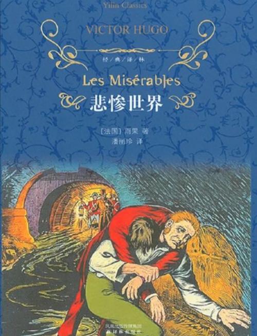 古灵小说全集在线阅读_古灵作品集_古灵最新小说