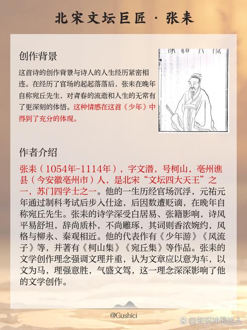 金牌打手全文在线阅读 | 热门小说推荐