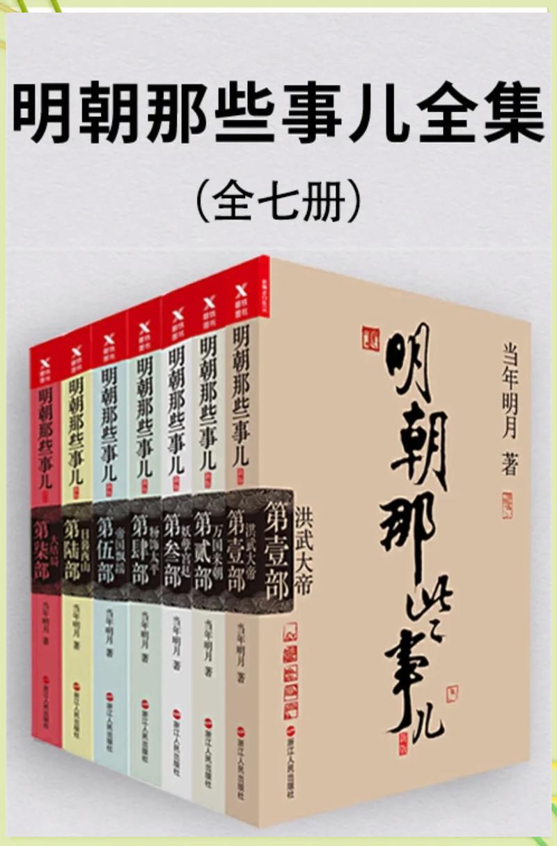 遥远的救世主在线阅读 - 经典商战小说全文免费阅读