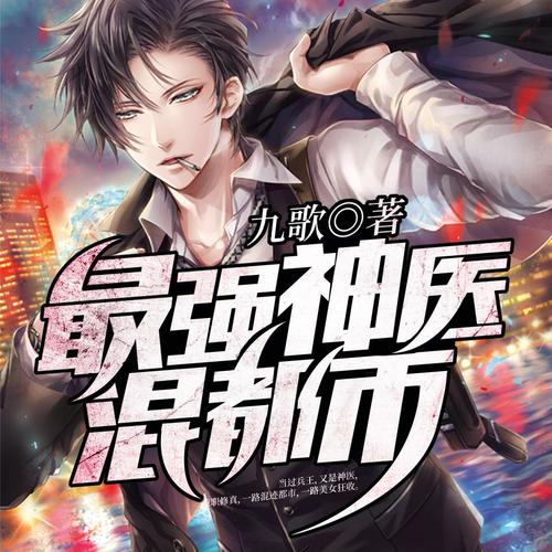 家族狂欢全文在线阅读 | 免费完整版小说