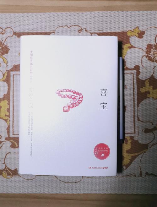 艳情短篇合集在线阅读 | 深夜情感故事精选