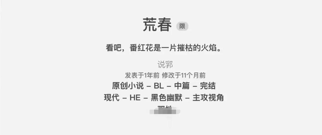《当下的力量》在线阅读:觉醒当下,摆脱痛苦,找到内心平静