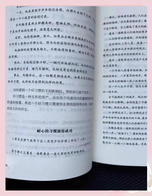 《红岩》名著在线阅读 | 红色经典小说完整版