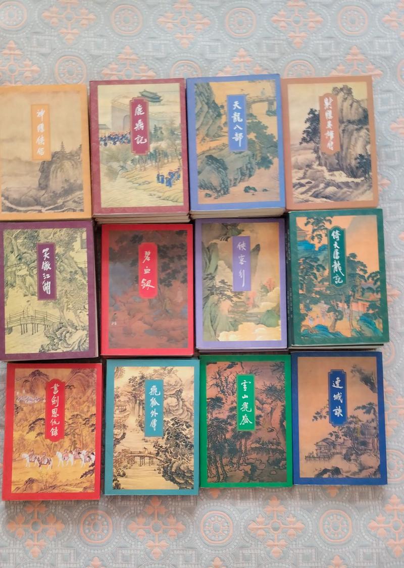 寻龙记全文免费在线阅读 | 章节更新