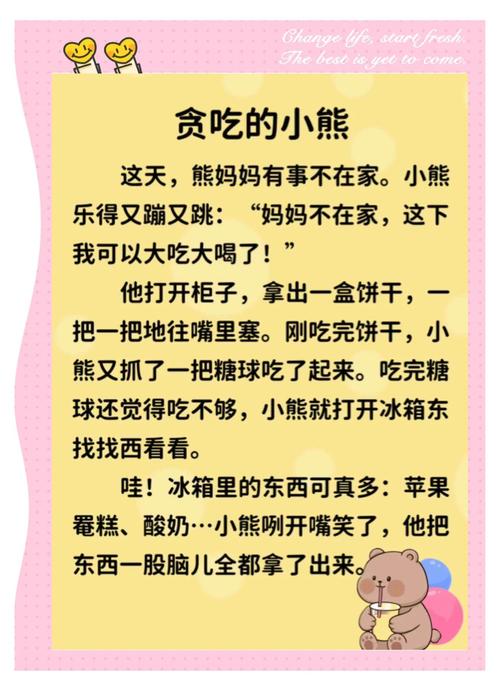 鬼吹灯全集在线阅读 | 胡八一摸金校尉盗墓探险小说完整版
