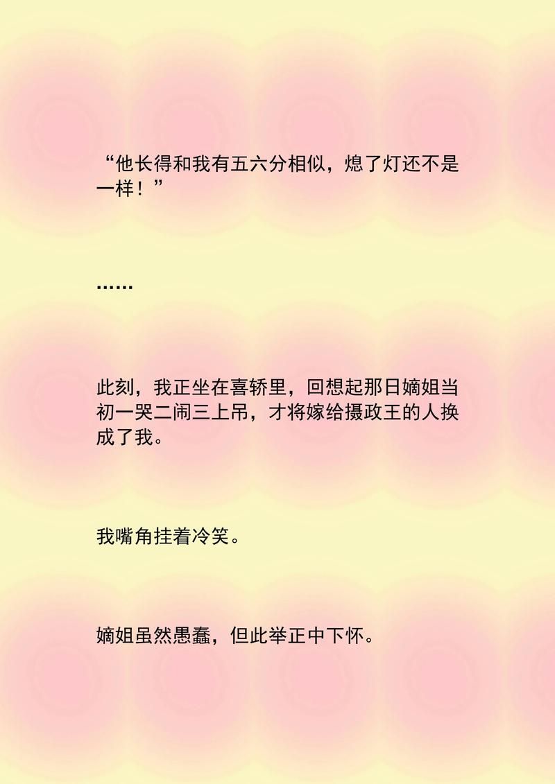 PDF在线免费阅读 - 无需下载快速浏览