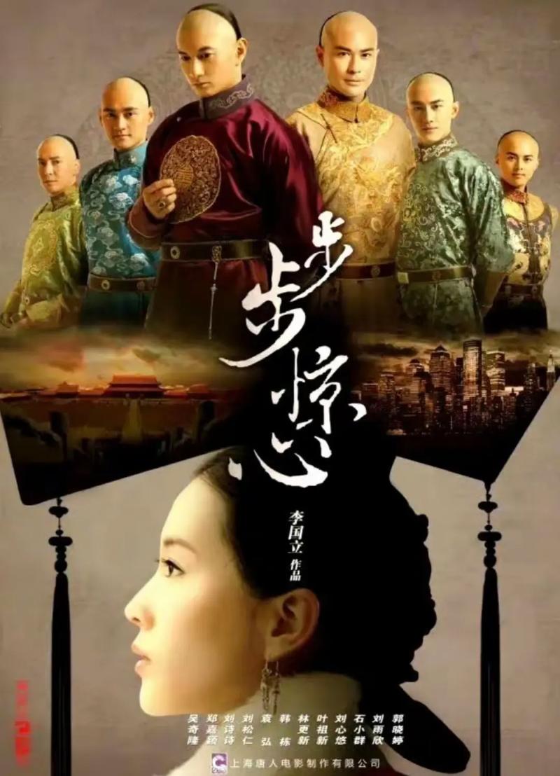 资治通鉴在线阅读 | 历史经典典籍白话文翻译