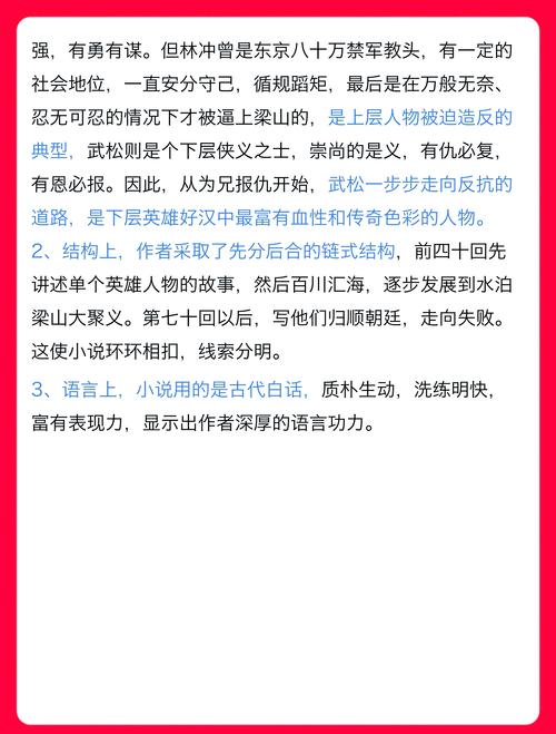 偷窥漫画在线阅读 - 热门偷窥题材漫画免费看
