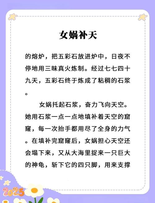小黄文在线阅读污到湿，深夜必看高H禁忌小说合集