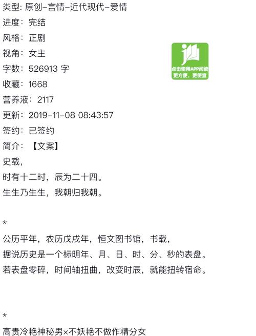 在线PDF阅读工具推荐：快速打开与高效浏览指南