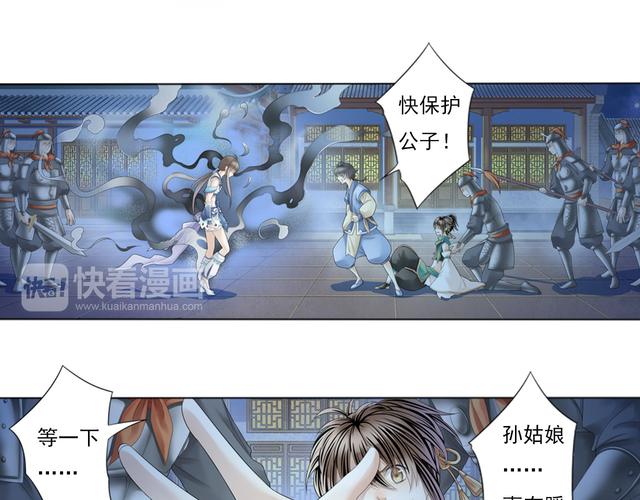 大约是爱小说全文无弹窗在线阅读_大约是爱最新章节