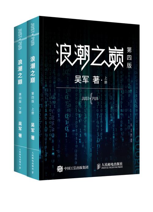 《老人与海》在线阅读：海明威经典中篇，诺贝尔文学奖作品