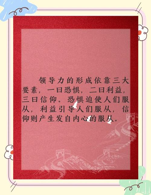 仙逆免费在线阅读全文_仙逆小说无弹窗
