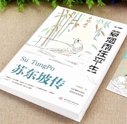 40原漫画全集在线看 | 免费高清无删减