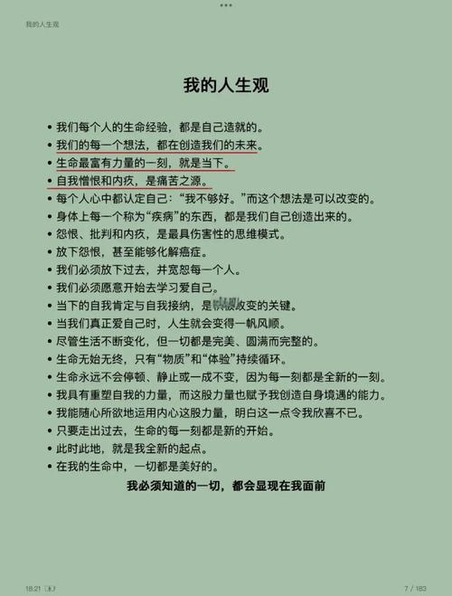 九龙抬棺张九阳林婉全文免费阅读 | 无删减版