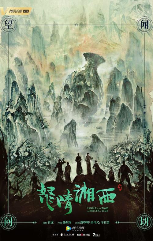 淫男乱女在线阅读的相关介绍