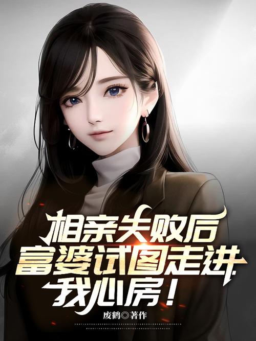 天才在左疯子在右在线阅读：颠覆认知的精神世界探秘