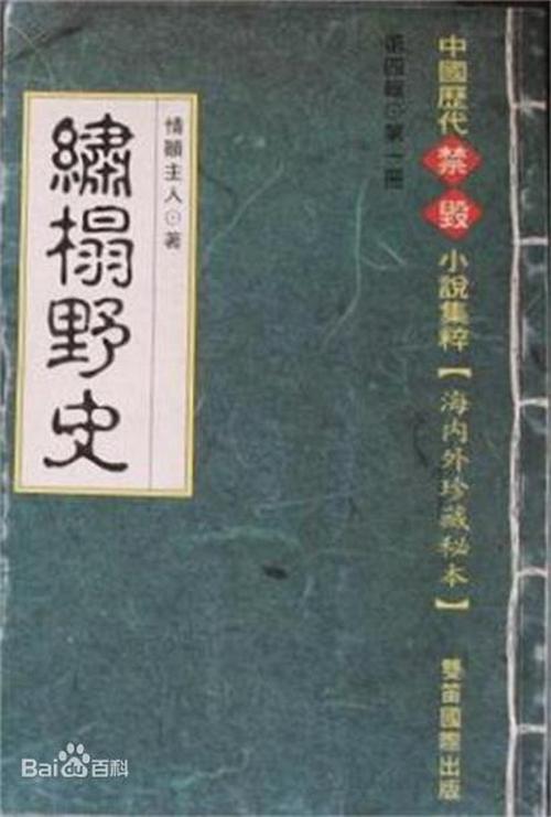 龙破九天诀全文在线阅读 - 热门玄幻小说无弹窗