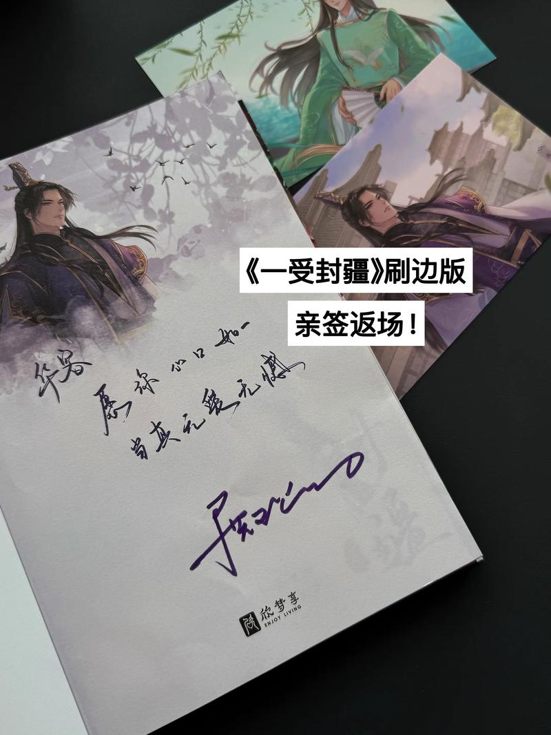 绘本在线阅读 | 经典儿童绘本故事大全免费看
