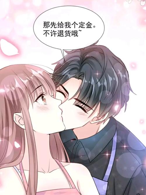 乡村乱情19-22部全文在线阅读 | 完整版小说