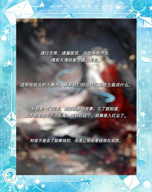 官神小说全文无弹窗在线阅读 | 官场权谋经典