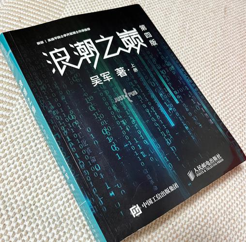 言情小说在线阅读 | 海量热门言情小说免费看