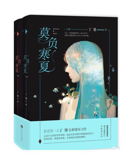 最强透视在线阅读 - 全文无弹窗免费版
