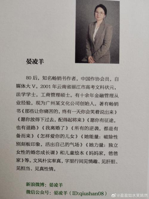 温瑞安小说全集免费在线阅读 | 经典武侠作品在线看