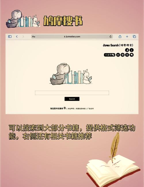PDF在线阅读 - 高效文档浏览与在线查看工具