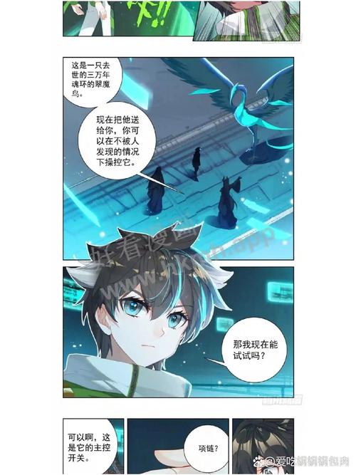 余华《第七天》全文在线阅读 | 荒诞现实与温情交织的经典作品