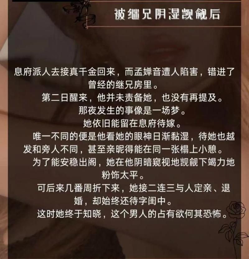 一人之下漫画在线阅读 | 国漫巅峰，异人世界等你来探