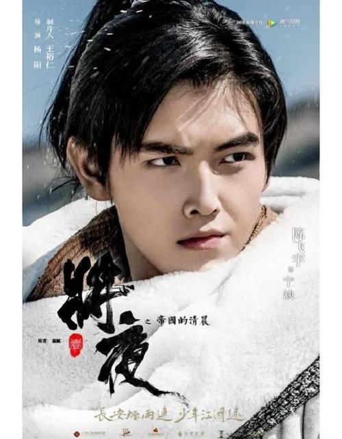 将夜免费在线阅读全文无弹窗_猫腻经典玄幻小说