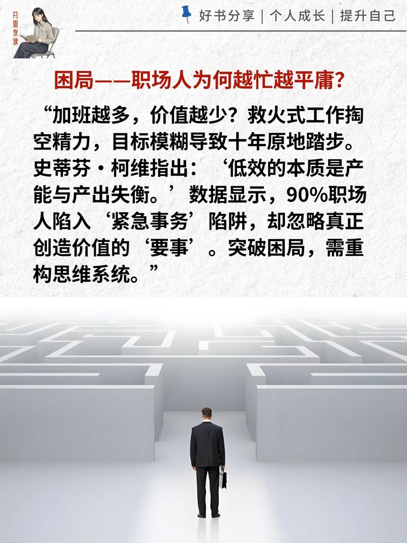 妙手回春全文免费在线阅读 | 经典小说章节更新