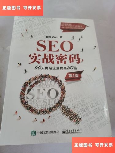 西藏生死书全文在线免费阅读 | 索甲仁波切经典