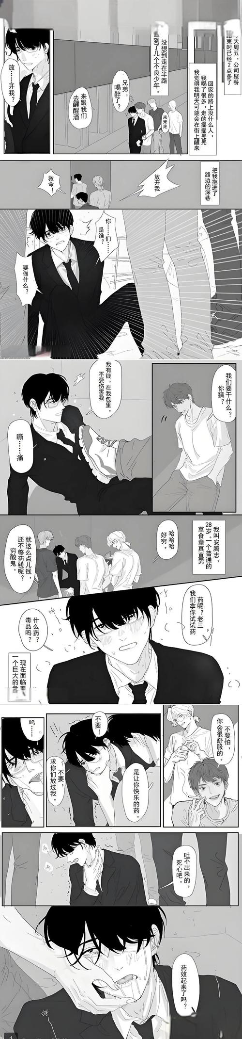 《活着》在线阅读全文 | 余华经典小说完整版