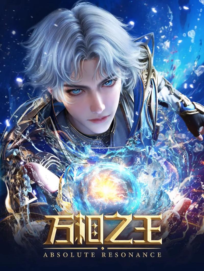 斗罗大陆1在线阅读 - 唐三小舞经典玄幻小说全集