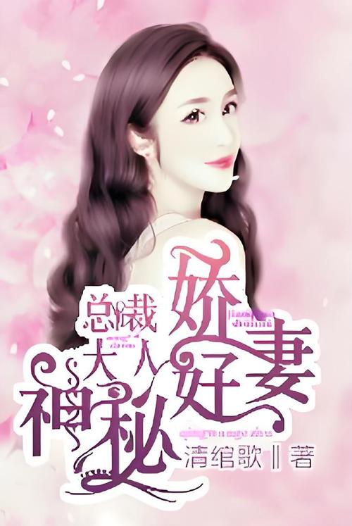 大主宰最新章节全文在线免费阅读|天蚕土豆玄幻力作