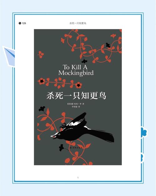 玄幻小说在线阅读｜热门完本神作免费看