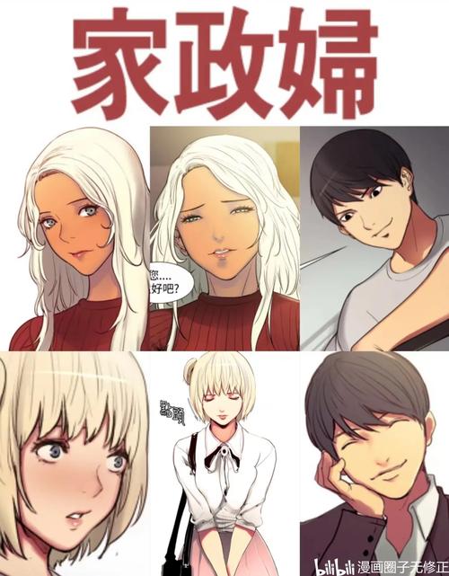 逃脱 全文在线阅读 - 最新章节无弹窗