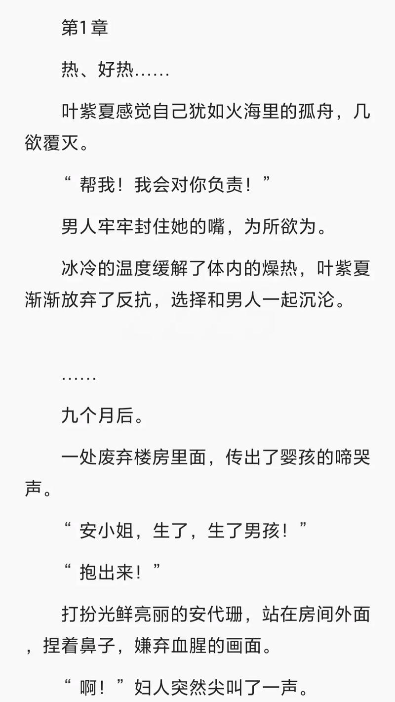 论语别裁在线阅读｜南怀瑾详解《论语》智慧经典