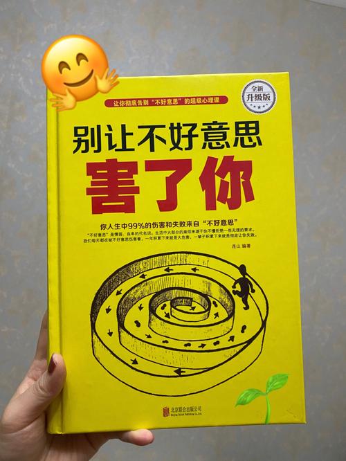 权术之王在线阅读 - 权谋巅峰之作,逐鹿天下