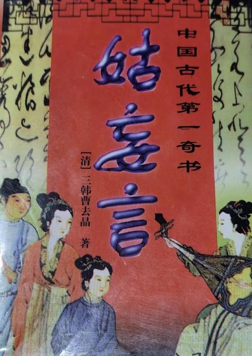 武动乾坤在线阅读 | 林动涅槃之路，武道巅峰全本免费