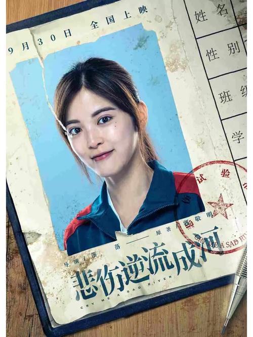 月亮与六便士在线阅读｜毛姆经典小说全文免费阅读