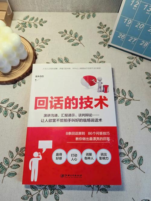 花火在线杂志免费阅读 | 青春文学电子版无广告