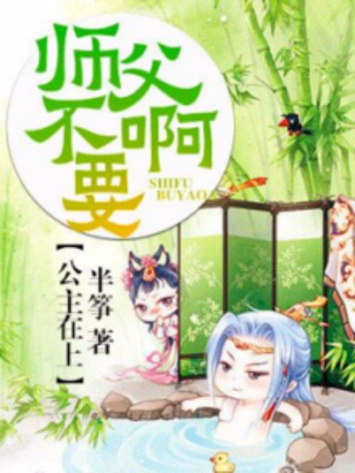 战争与和平在线阅读 | 托尔斯泰经典小说全文免费阅读