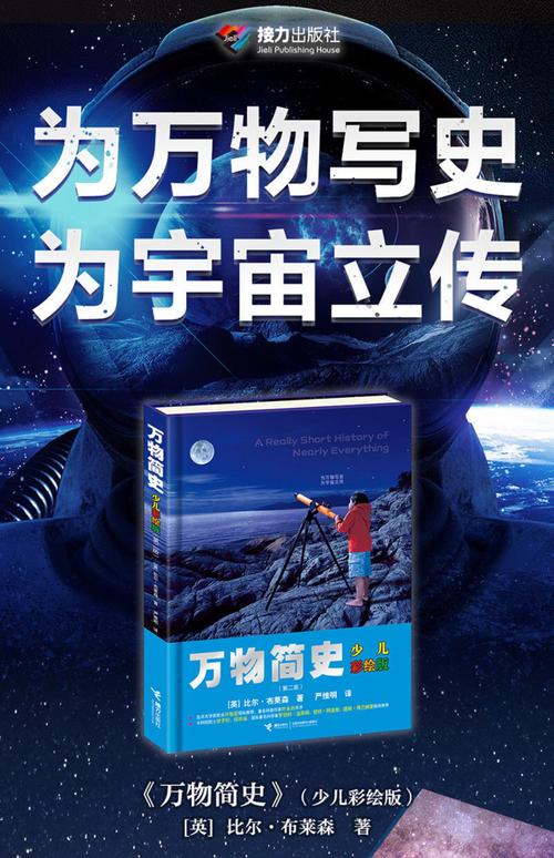 毛选在线阅读：学习毛泽东著作的权威平台